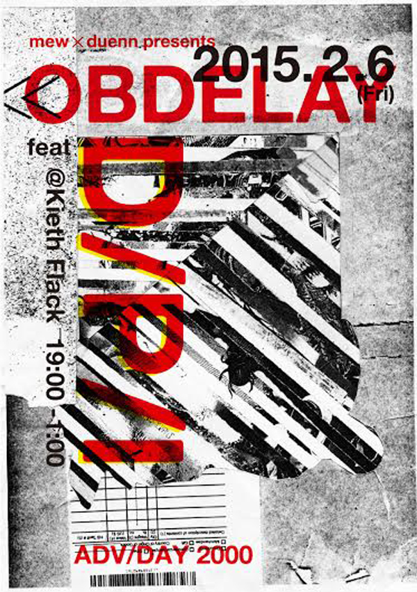 mew×duenn presents OBDELAY feat. D:P:I